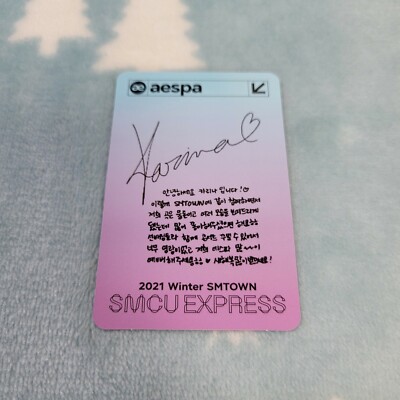 aespa 2021 WINTER SMTOWN : SMCU EXPRESS Karina Type-1 Photo Card