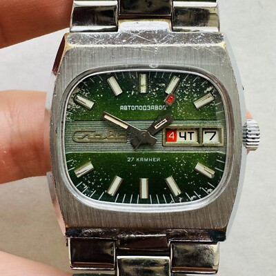 RARE SLAVA TANK 2427 Automatic 2MChZ UdSSR Watch Soviet Vintage 27j Date Wris...