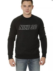 nike sb everett crew
