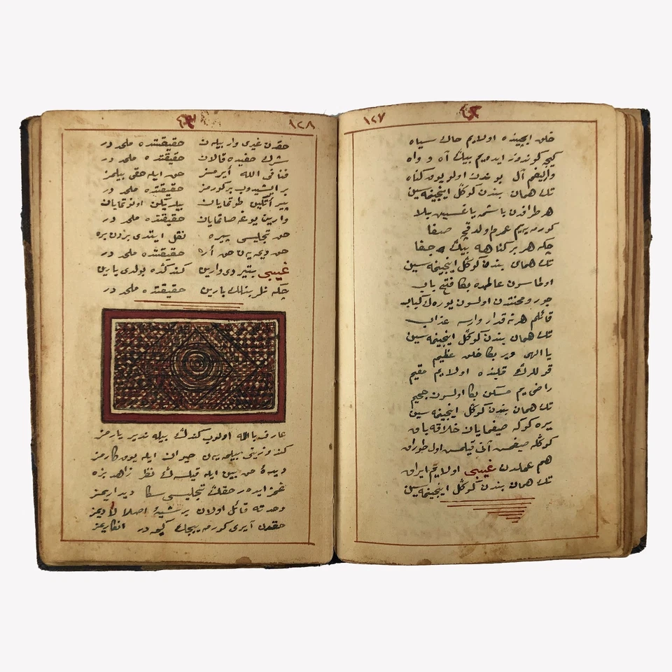 Antique Ottoman Islamic Handwriting Book | Talisman Prayers & Sorcery Mysticism Foto 2 de 4