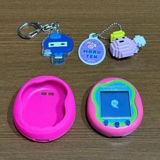 Tamagotchi Uni Silicone Case With Keychain