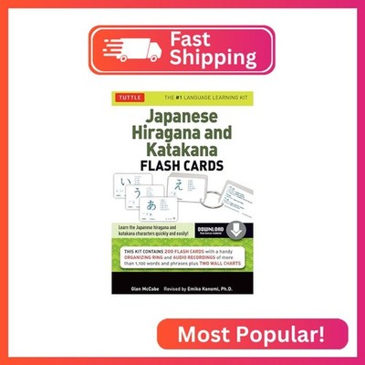Japanese Hiragana and Katakana Flash Cards Kit: Learn the Two Japanese Alphabets