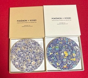 Pokemon Kogei | eBay