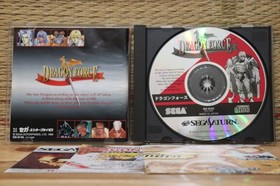 Dragon Force 1 Satacolle Ver map 2 flyers Sega Saturn SS Japan VG+!