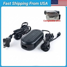 Charger for JVC GR-D372U GR-D372US GR-D550US GZ-MG20U GZ-MG670 GZ-MG670U