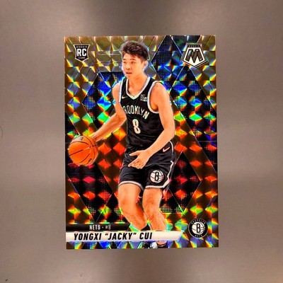 YONGXI CUI 2024-25 Panini Mosaic Rookie Bronze Mosaic /75 Nets #212 RC SP MINT
