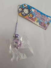 Hello Kitty Hokkaido Lavender Kitakitsune Strap, MIB, Rare Local Edition,