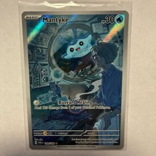 Mantyke 189/182 SV04: Paradox Rift Holo