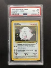 2000 Pokemon Game Chansey Holo PSA 8 Mint 3/130 Base Set 2 II Rare Card No 3