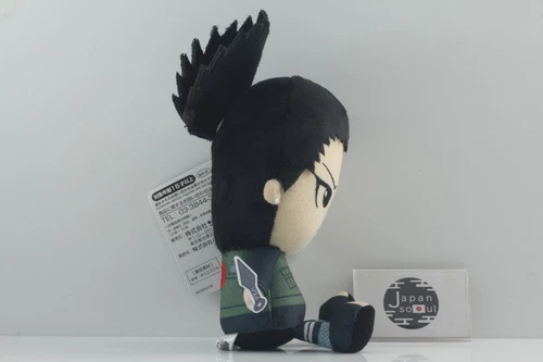 Bandai Naruto Shippuden Chibi Plüsch 11 Sorten Sasuke Sakura Kakashi Hinata Sasori - Bild 45 von 102