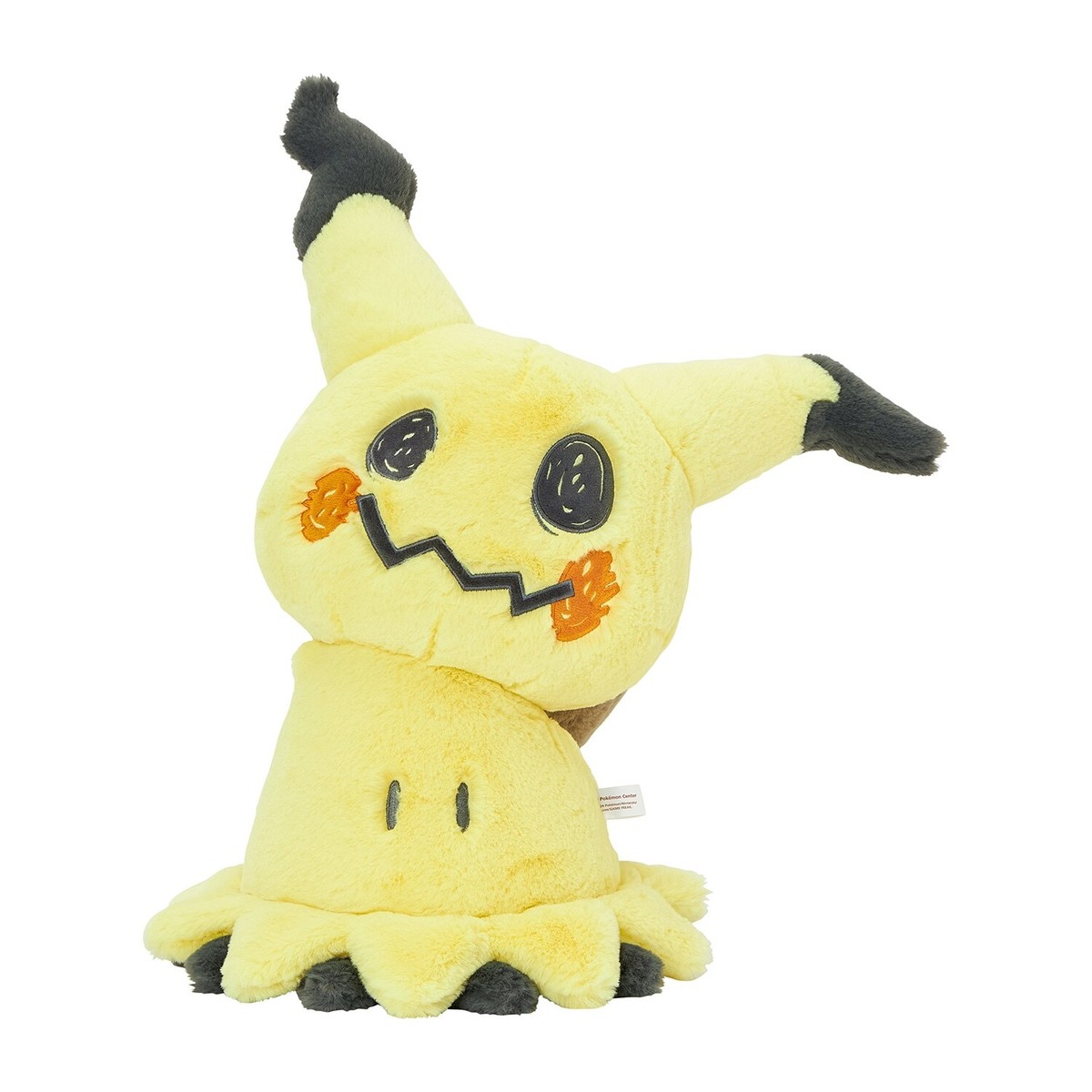 Pokemon Center Original Plush Doll Fuwa Fuwa Dakko Mimikyu | eBay