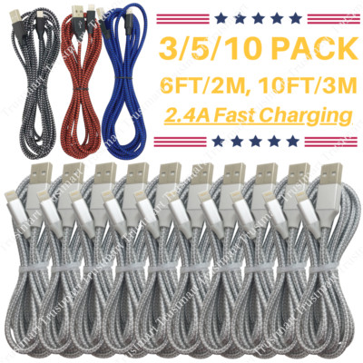 3/6/10PACK 6/10FT USB Data Charger Cables Cords For iPhone 5 6 7 8 Plus 11 13 14