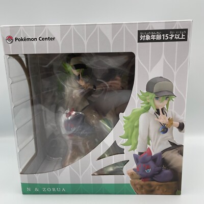 N & Zorua Pokemon Black and White 1/8 Painted Figure Pokemon