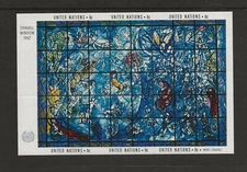 1967 United Nations NY Chagall's Window Minisheet SG MS182 Unmounted Mint