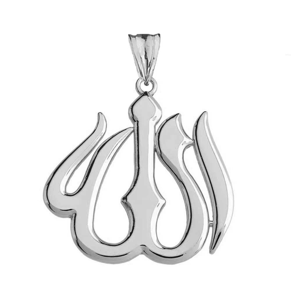 Allah hotsell locket silver