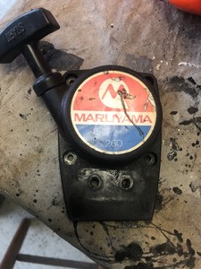 maruyama weed eater head