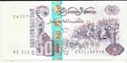 ALGERIA 500 DINARS 1998  P 141. UNC CONDITION. LOW START. 9GX 30NOV