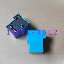 2pcs new  GOODSKY GU-SH-112D 12VDC six-pin