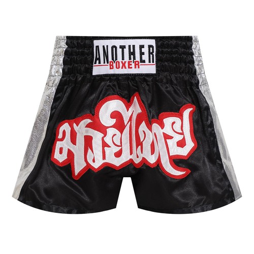 Kids Boys Bottom Embroidery Pants Trunks Briefs Color Block Shorts Boxer Swim - Picture 34 of 53