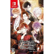 Nintendo Switch - DIABOLIK LOVERS GRAND EDITION - Idea Factory Japan
