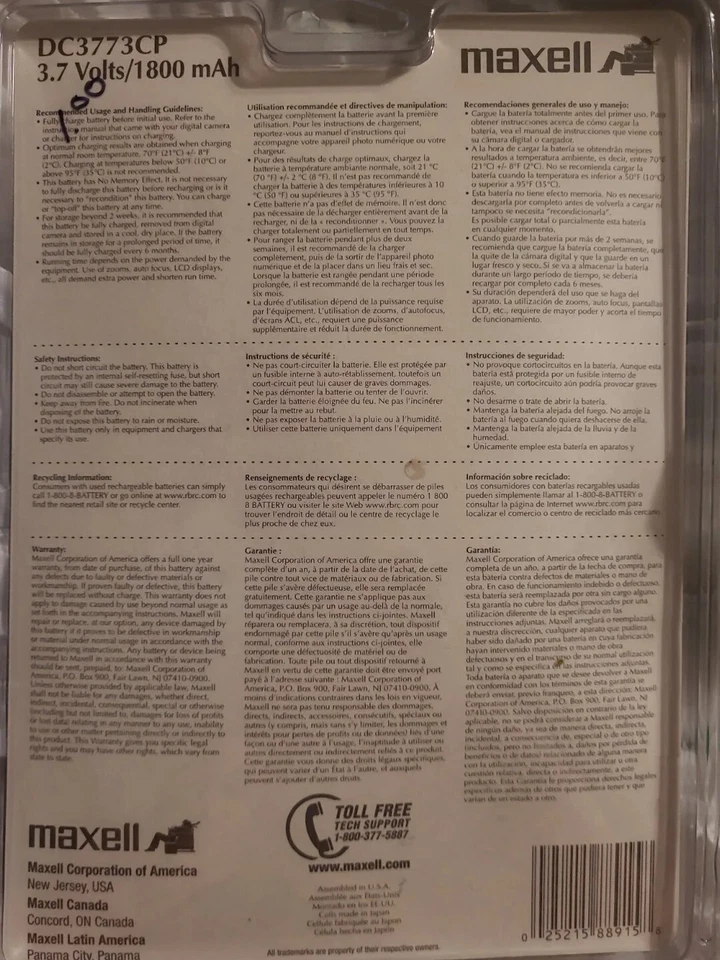 Maxell 电池 DC377CP 锂离子充电电池 适合柯达 全新 — 第 2/2 张图片