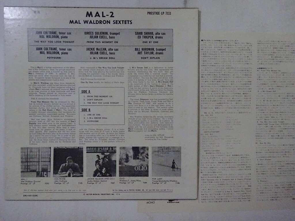 洋楽 Mal Waldron MAL/2 SMJ-6510MONO PRESTIGE Mal Waldron With Jackie McLean, ~ Mal/2 Prestige SMJ-6510(M) Japan