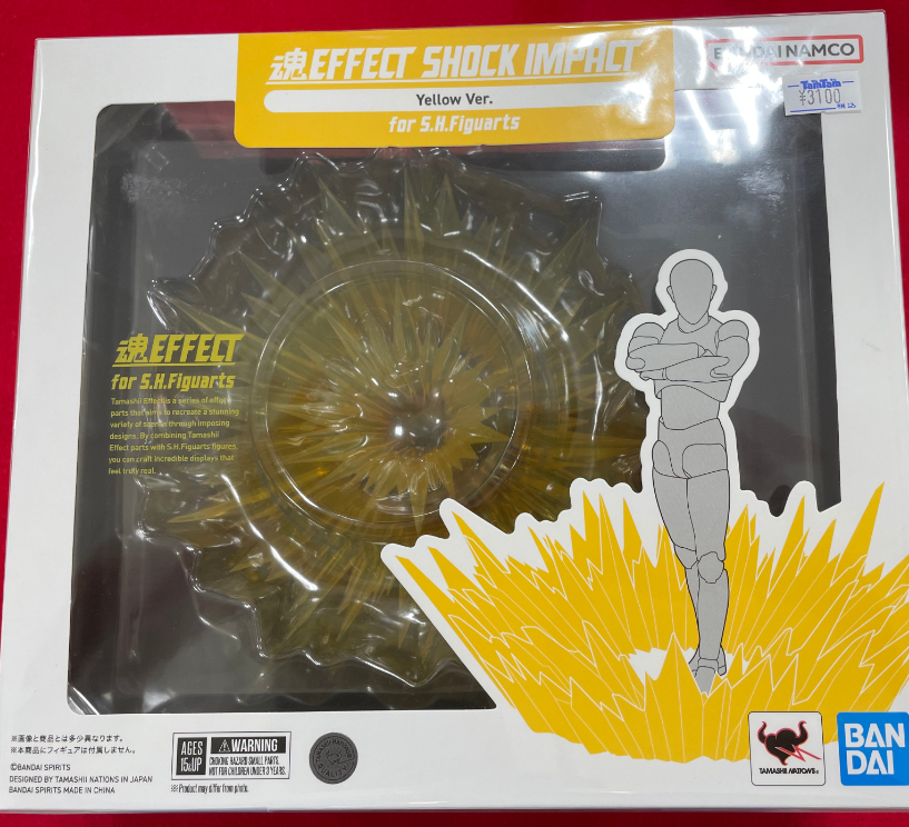 Tamashii EFFECT SHOCK IMPACT Yellow Ver parts for SHFiguarts