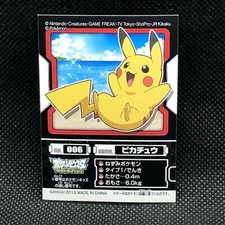 Pikachu Pokemon Kids Sticker Seal Japanese No.006 Rare 2012 Bandai Japan F/S