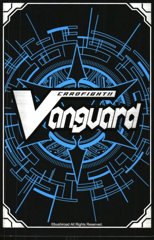 CardFight!! Vanguard - Shura Stealth Dragon, Kabukicongo 2014 BT13/010EN RR - Image 2 of 2