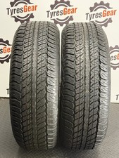 2x 265 65 R17 110S DUNLOP AT20 GRANDTREK M+S NEW TYRES OLD STOCK TESTED