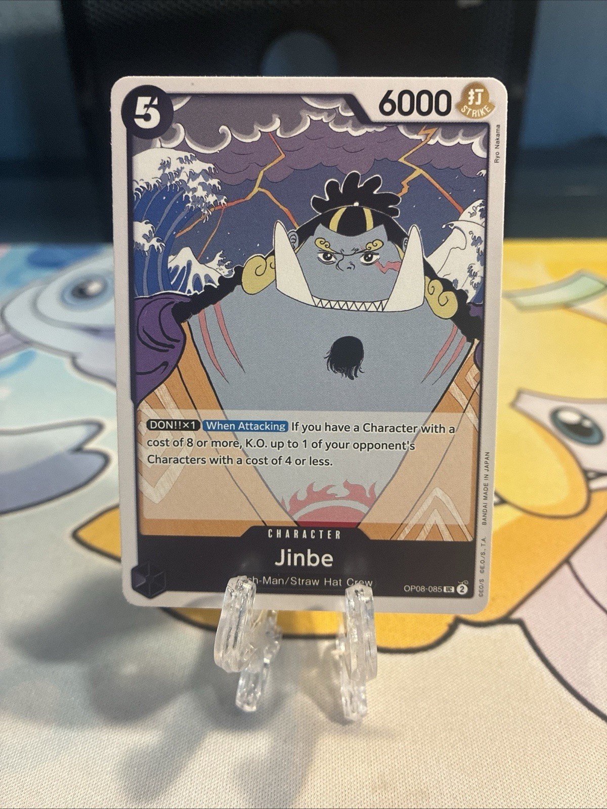Jinbe / ジンベエ OP08-085 UC Two Legends One Piece JP Card