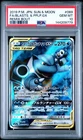 2019 Japanese Pokemon sm11a Remix Bout 069/064 Blastoise & Piplup GX PSA 10 TCG