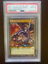 PSA10 Yu-Gi-Oh Rush Duel Red-Eyes Black Dragon