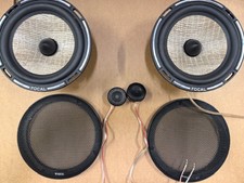 Used Focal PS 165 FX UPS-165FX