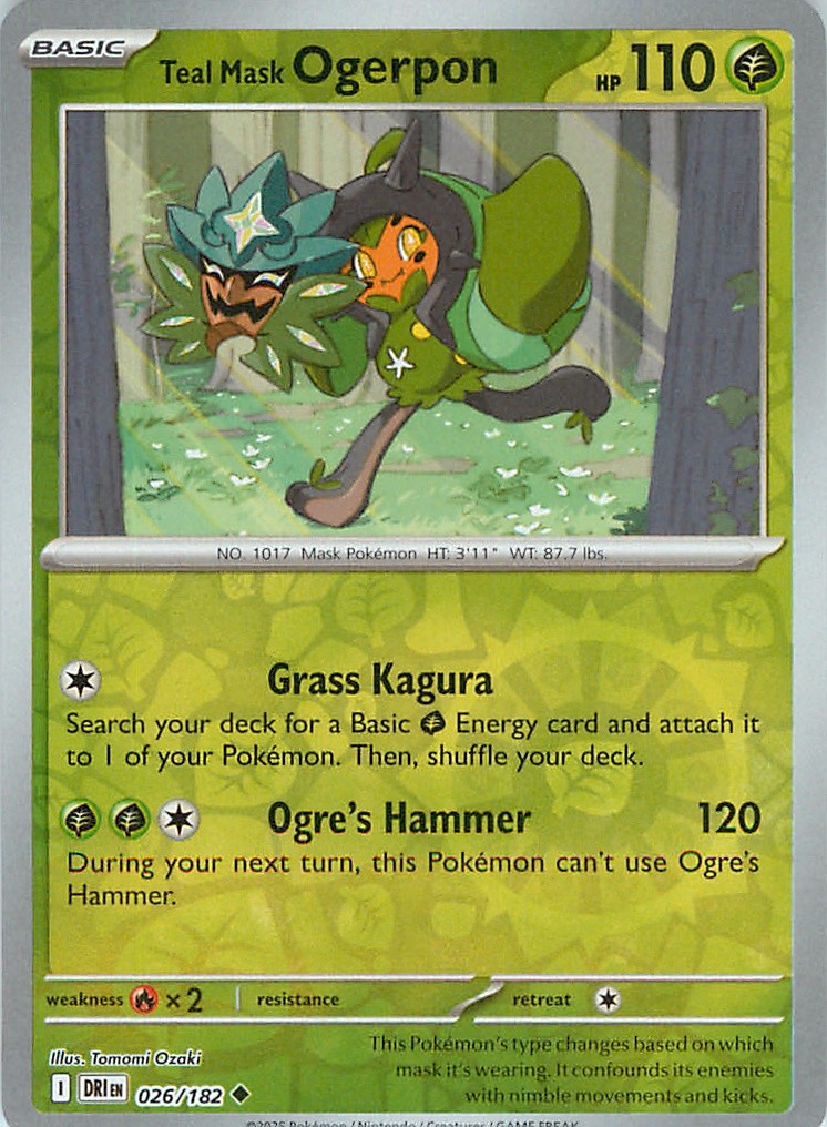 Pokemon Destined Rivals Choose your card! English Free Shipping
