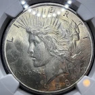 1923 Peace Silver Dollar $1 NGC MS63 🔥🔥