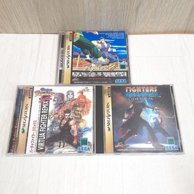 Sega Saturn Console with 2 Virtua Stick controllers & 5 games Japan Gray tested