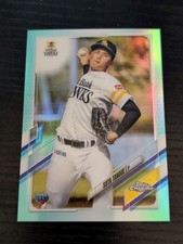 Sota Tanoue 2021 Topps NPB Chrome Aqua Refractor #129 Hawks /199 RC
