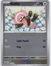 what are holo cards pokemon Pokemon 151 TCG - Complete Set 165/165 - All 12 EX & HOLO Cards - NM/M~!