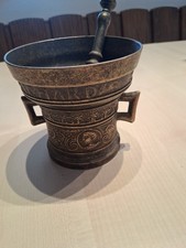 Mortar With Pestle Brass