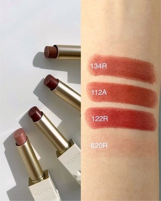 Valentino Spike Valentino Lipstick Ivory Edition 134R / 112A