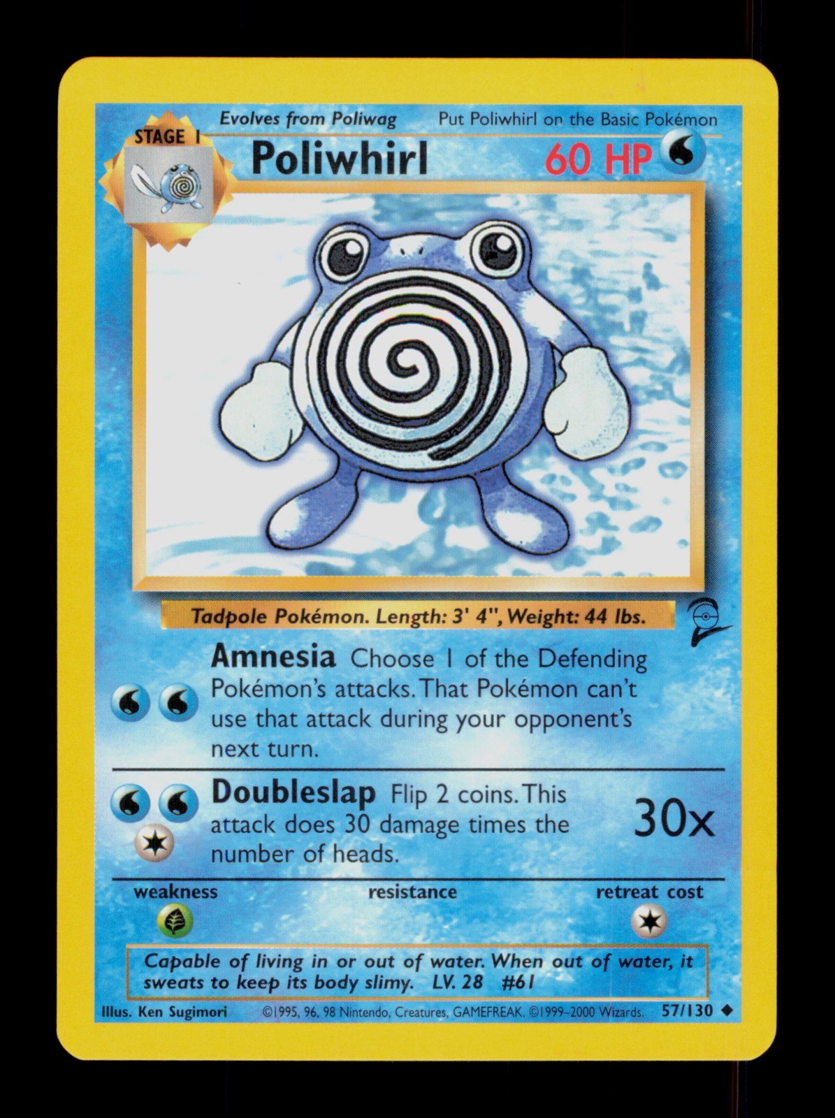 Poliwhirl 57/130 Pokemon Base Set 2  Trading Card TCG