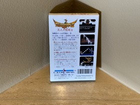 Hiryu no Ken III Famicom Japan NEW Unused CIB Culture Brain Flying Dragon