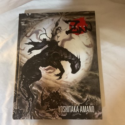 Deva Zan by Yoshitaka Amano Dark Horse Comics