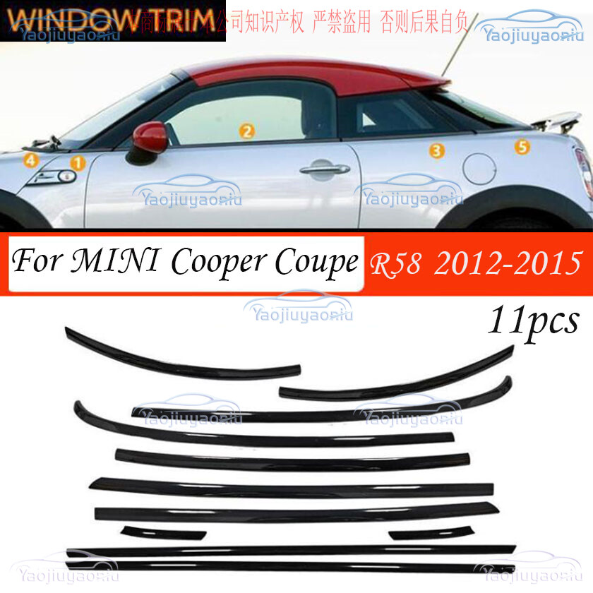 For MINI Cooper Coupe R58 Gloss Black Stainless Car Window Trim Strip 2012-2015