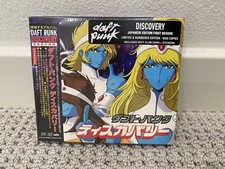 RARE SEALED LIMITED EDITION DAFT PUNK Discovery Interstella 5555 Edition CD
