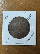 🏅1881 PORTUGAL XX REIS COIN GREAT DETAIL🏅KING LUÍS I OF PORTUGAL 20 REIS 🏅