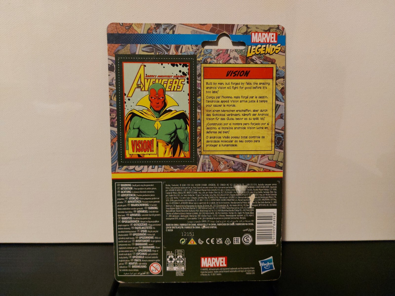 Marvel Legends Retro Collection Avengers The Vision 3.75" Action Figure Kenner