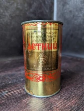 Vintage Summer Soviet Coffee Tin Box 1980s 7x12cm USSR