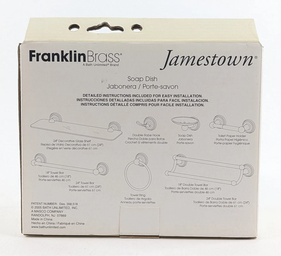 Franklin Brass SOAP DISH - Polished Brass & Chrome - Jamestown Series - NEW - Image 2 of 3